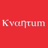 Vineet Technical Lead @ SWATI Cosmetics